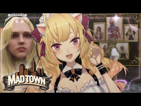 【 ＃MADTOWN β 】day21?の世界戦へ到着っ！【にじさんじ／鷹宮リオン】