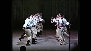 1987 LUCNICA IN BRATISLAVA HOREHRONCI