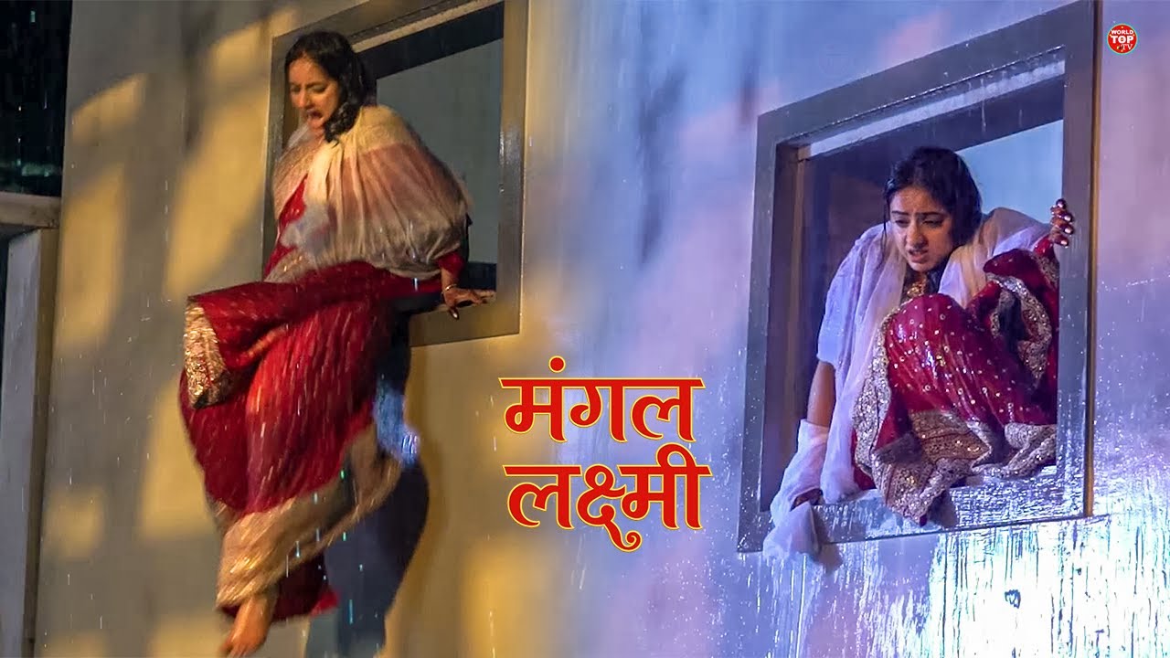 Mangal Lakshmi | Mangal’s Emotional Goodbye Scene | Exclusive Video on Location (World Top Tv) 4K