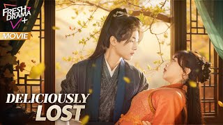 Download Lagu 【Multi-sub】Deliciously Lost | Girl Transported And Becomes The Spoiled Daughter Of An Ancient Tavern MP3