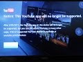 YouTube No Longer Supported On WII 