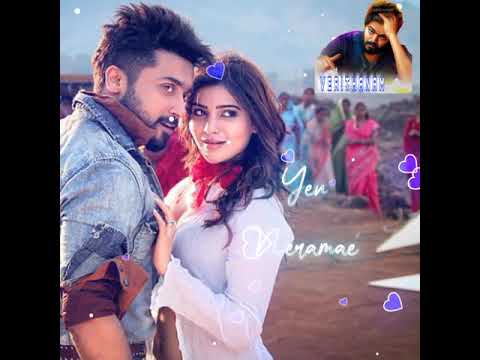 NEW WHATAPP STATUS VDIEO SONG TAMIL