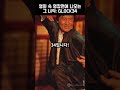 영화속 명장면에 등장하는 그 녀석; Glock34 #Glock34#MovieGuns#액션영화#존윅#다크나이트#GunLovers