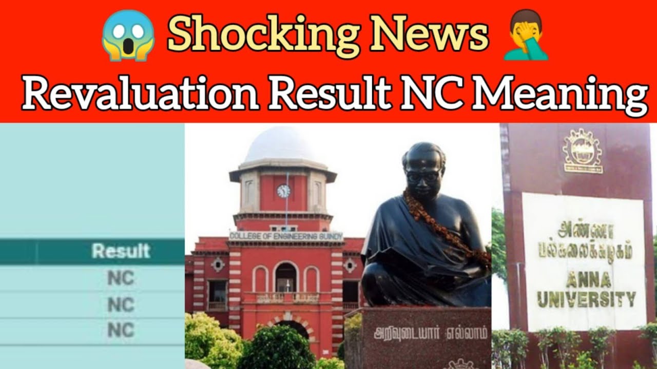 Anna University Revaluation Result NC Meaning Latest News 👍 YouTube