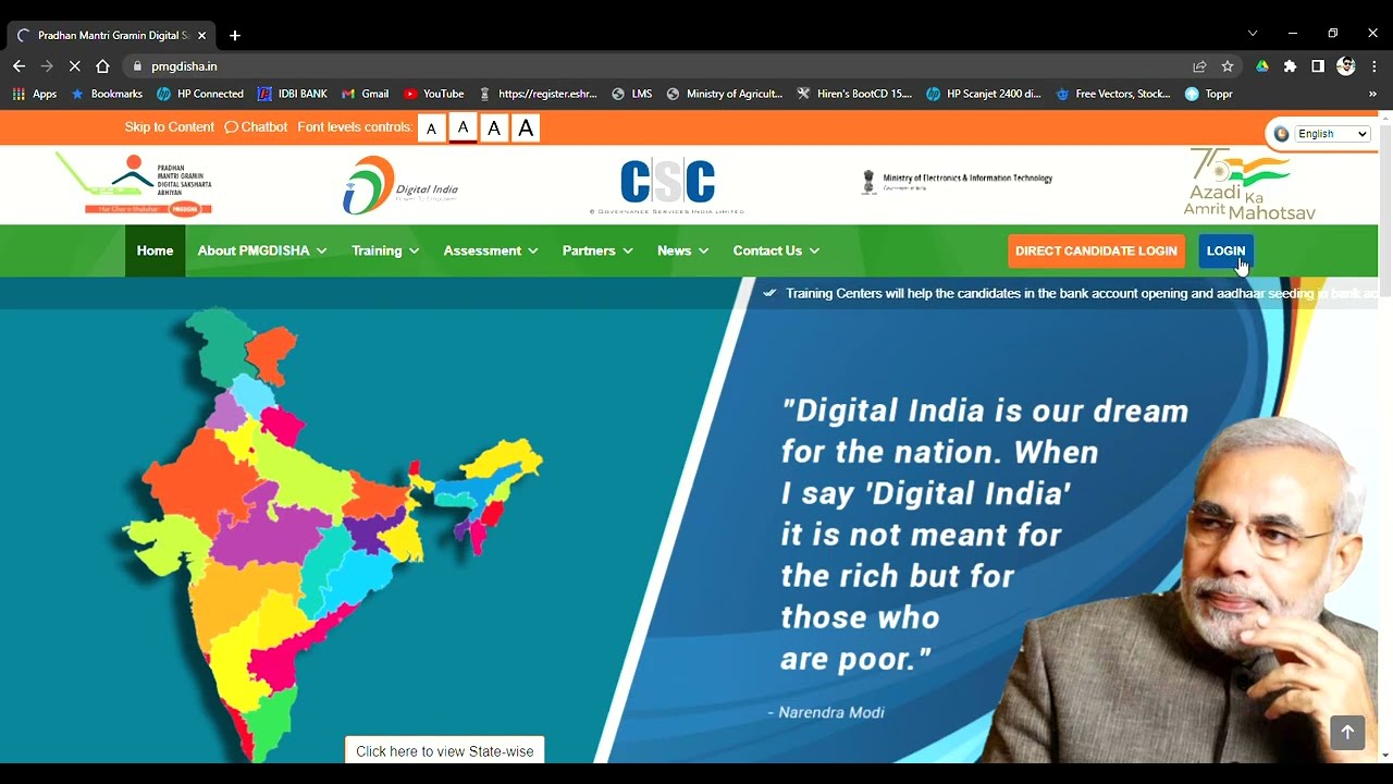 PMGDISHA STUDENT REGISTRATION (For Beginners) 