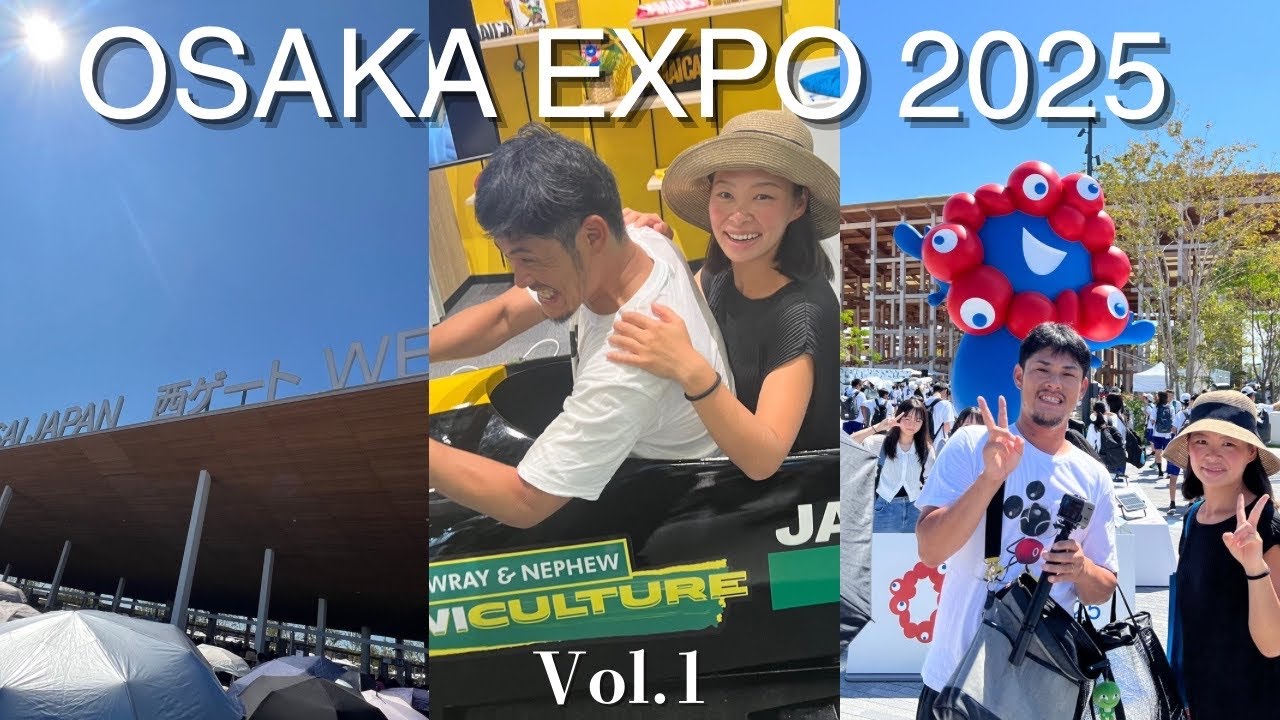 大阪万博2025にいってきたよ！#part１