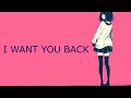 Twice - I WANT YOU BACK (Lyrics In Japanese & English / 英詞 +日本語私訳)