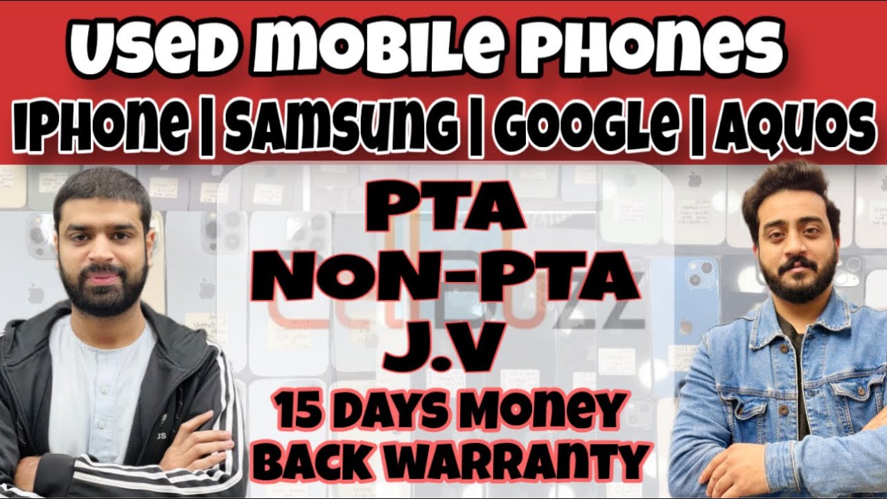Used Mobile Phones iphone, Samsung, Google, Aquos, | Second Hand Mobile Phones In Lahore 🇵🇰