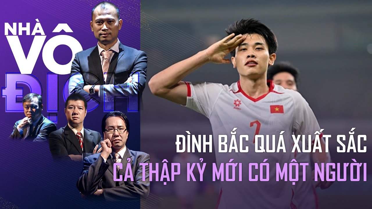 Вьетнамский футбол в настоящее время обладает таким исключительно талантливым игроком, как Динь Б...