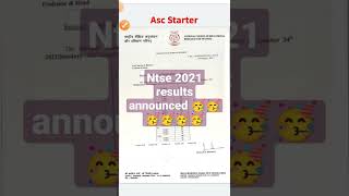 class 10 NTSE FINAL RESULT 2021 -22  announced #ntse
