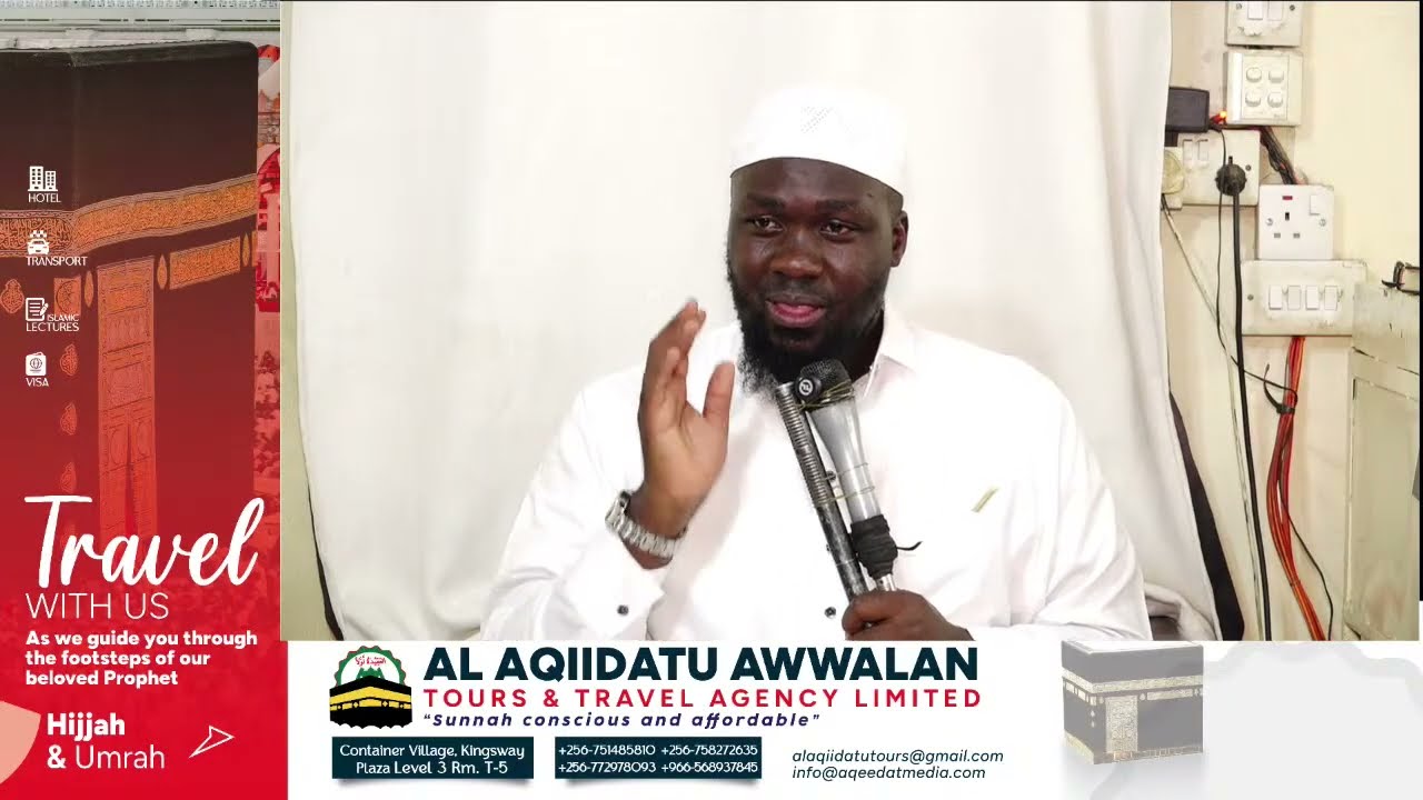 Okuzuula Mu Ddiini Mubugazi Part 13~ Shaykh Swiddiiq Naaswir Mubiru حفظه الله