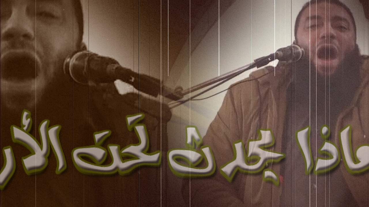 ماذا يحدث تحت الأرض / من الروائع/ للدكتور حــــازم شـــومان