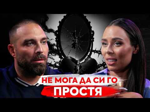 От тежка депресия до завръщането на сцената | Маги Джанаварова