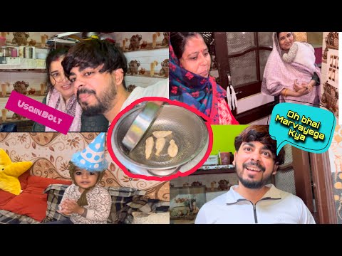 आज बनाये मैंने घर पर steam और Fry Momos ❤️ये आती थी अपने स्कूल में First 😳😳#indianvloggergaurav 