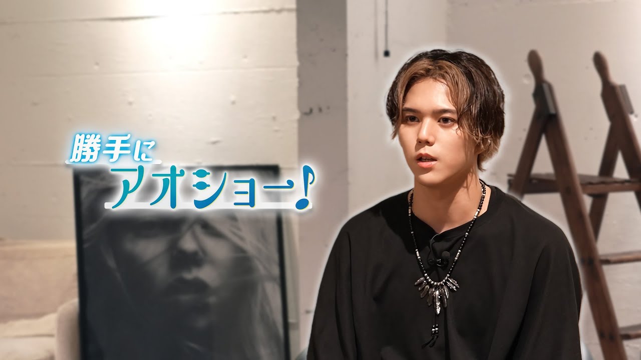 Ep. 44.5 | [Special Feature] Our Very Own 