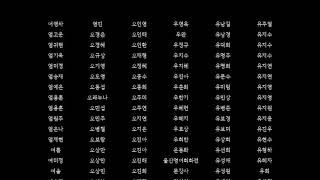 [전장연 활동가 벌금모금 후원 감사인사 🙏#1 ]