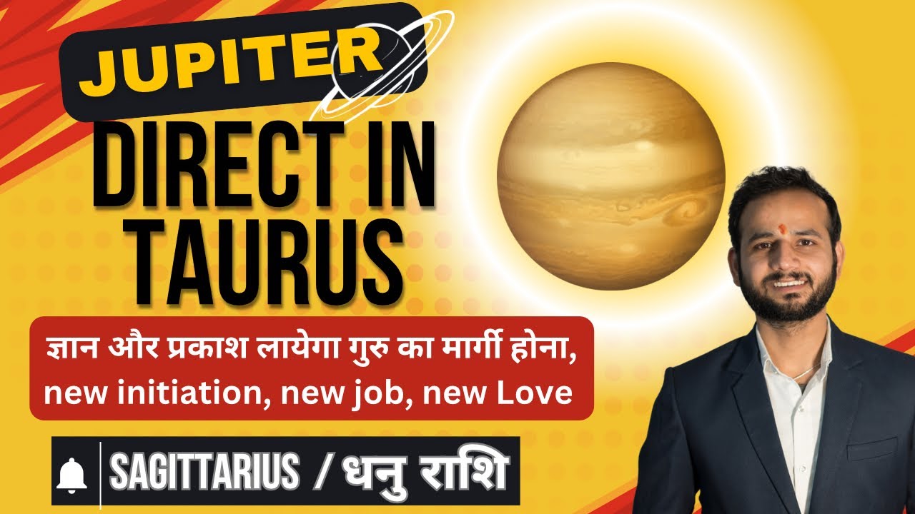Sagittarius 4th Feb jyotish Sagittarius 4th feb jyotish
