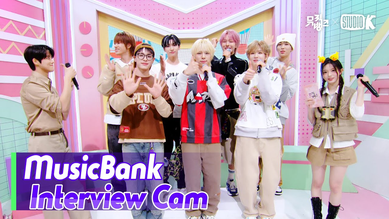 (ENG)[MusicBank Interview Cam] 넥스지 (NEXZ Interview) l @MusicBank KBS 250509