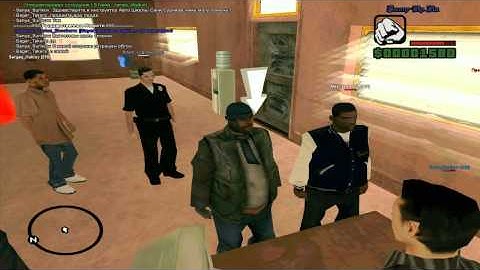 Samp rp 09 server."Всё с чистоного листа". # 1.