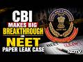 NEET Paper Leak News | CBI Arrests Pune Professor In Major NEET Paper Leak Breakthrough