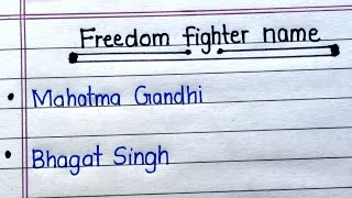 Freedom Fighters Name || Freedom Fighters of India screenshot 4