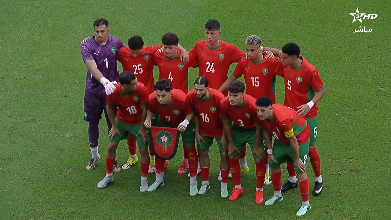 ملخص مباراة المغرب ومالي 1