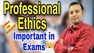 Professional Ethics | Human Values and Professional Ethics  | What are Professional Ethics screenshot 4
