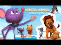 எலியாரே எலியாரே 🐭 Eliyare Eliyare - Tamil Kids Songs || Chutty Kannamma Tamil Rhymes for Children