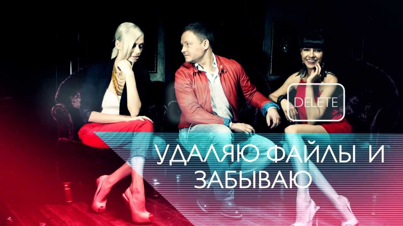 Смотреть видео на песню «{artistName} — {trackName}»