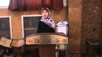 تلاوة عطرة للمتسابقة (( 5 ))