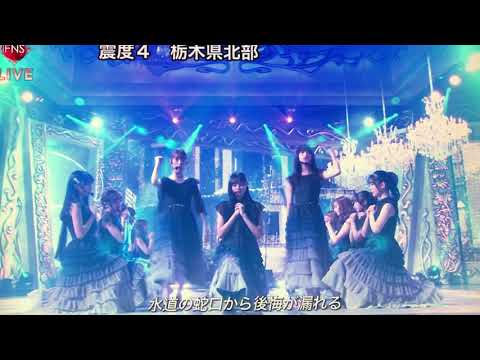 夜明けまで強がらなくてもいい
