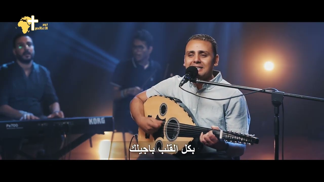 يا حبيب قلبي - سعيد رمضان