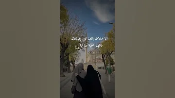 من قلبي ياحبيبة قلبي 