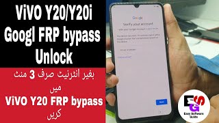 vivo y20 Vivo Y12S/Y20G/Y20A/Y20S/Y20I/Y20 Frp Bypass/Reset Google Account Lock Android 11 Without P