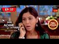 The Shobha Ceremony | Bade Achhe Lagte Hai (Bengali) | Ep 37 | Full Episode