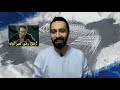 الحلقة الثانية بالكربون يا حبيبي بالكربون