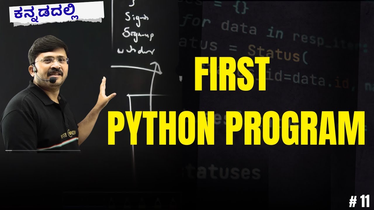 Python Coding Basics: Installing an IDE and Running Your First Program ...