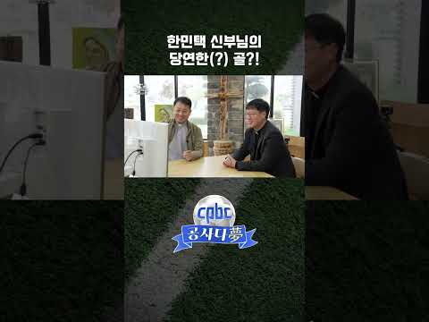 영상썸네일