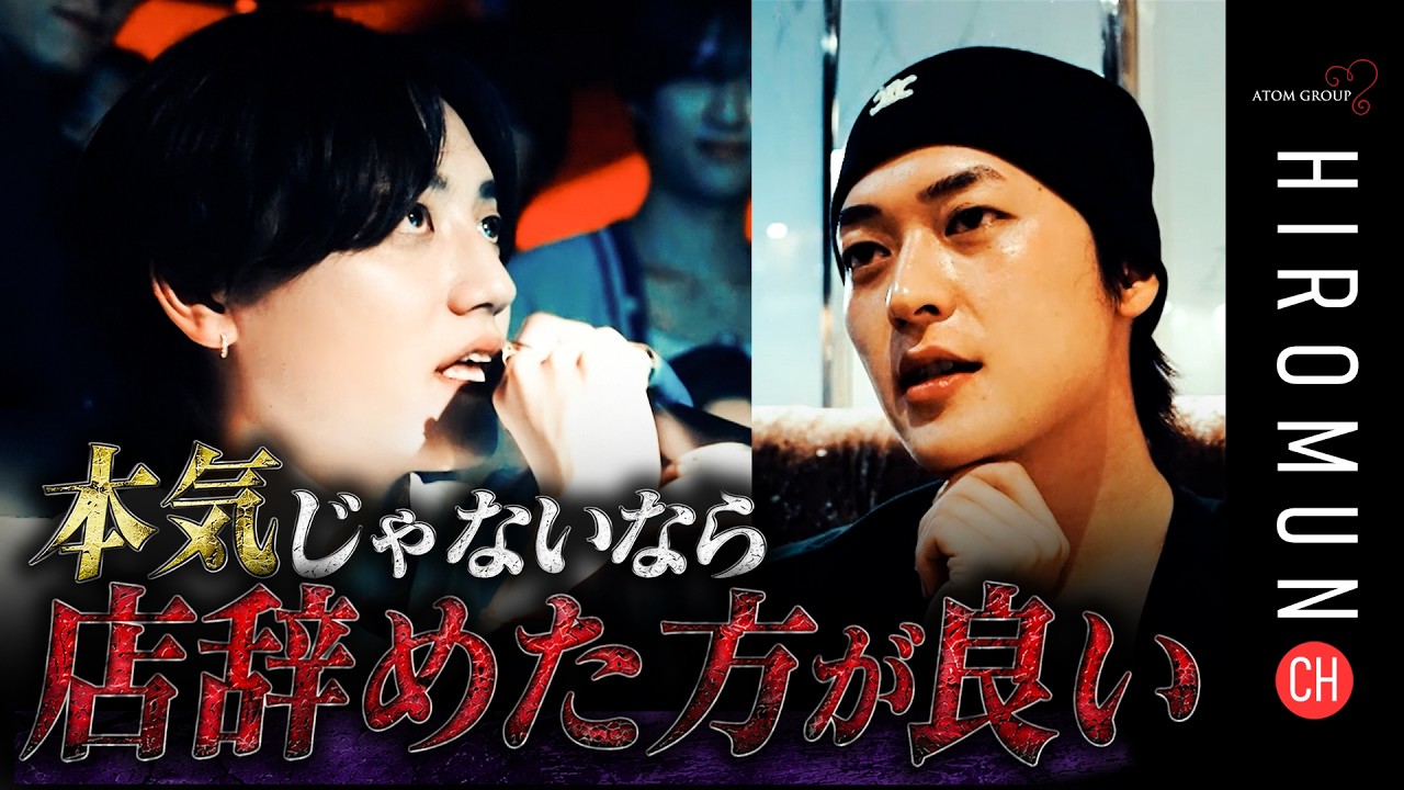 ATOM-PRINCE-