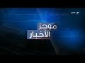 رئيس الوزراء يشارك في احتفالية برنامج “تكافل وكرامة”