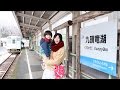 青春18切符で九頭竜湖駅に行ってきた の動画、YouTube動画。