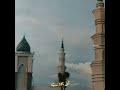 Whats App Status Golra Ki Zameen Kitni Masroor Hai Peer Mehr Ali Shah 