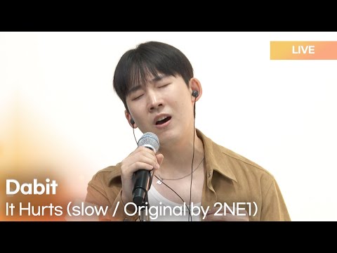 Dabit (다빗) - It Hurts (아파 / Slow) (Original by 2NE1)