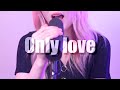 😥 Only love - Trademark cover by ERA