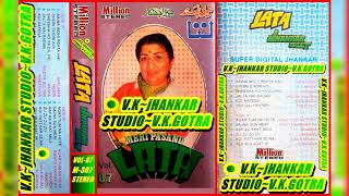 SAJNA SUN SUN MERI~{RISTA KAGAZ KA}~{MERI PASAND LATA VOL 87}~MILLION HI-FI  JHANKAR~{V.K.GOTRA}