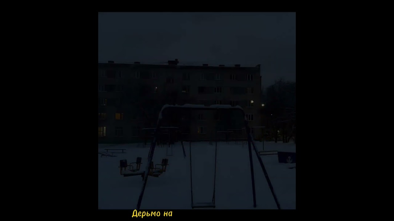 SouLR - Путь в жизнь (prod by Soulless Beatz) 