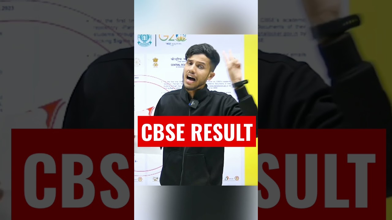 CBSE 2023 Result Date 🤔CBSE Confirmed Date ✔️CBSE Biggest Update 🔥Class 10 Result 😨 