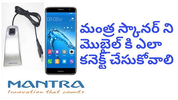 Mantra device installation in telugu