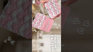 Shell crochet pattern for absolute beginner💕I Full video coming on 23-May-26 #crochet #diy #shorts