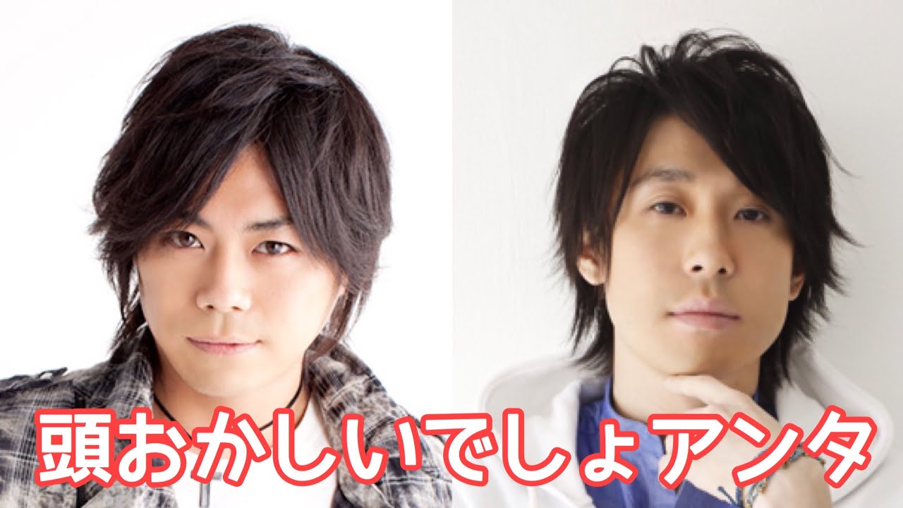 死んじゃうんじゃん 鈴村健一の狂気を見抜く浪川大輔 Youtube